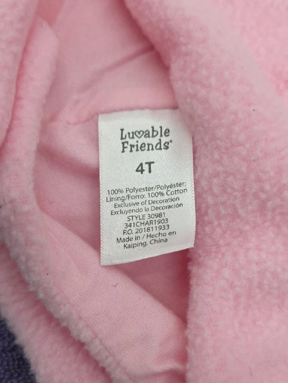 Luvable Friends nwot soft